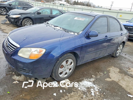 Kia Spectra 2007 - Image 1 of 5