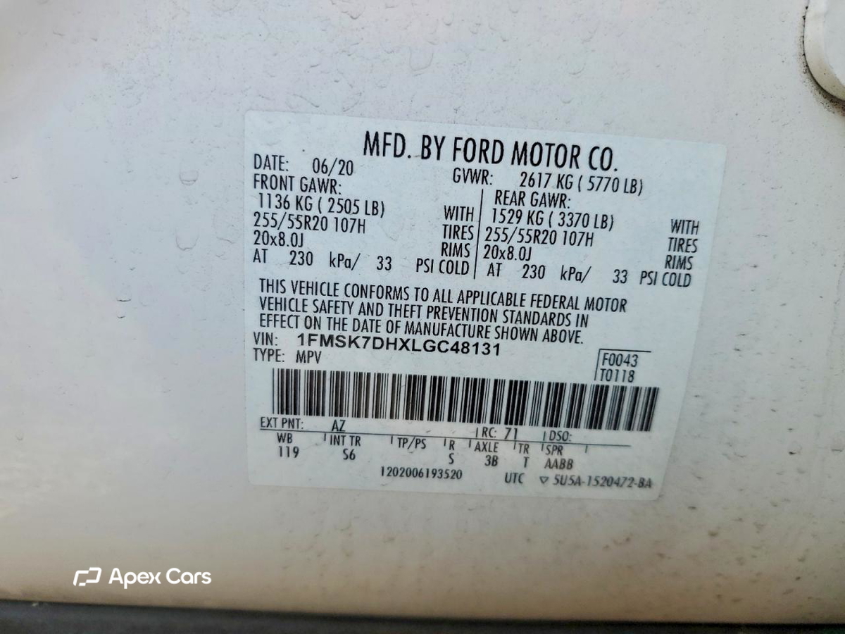 Ford Explorer 2020
