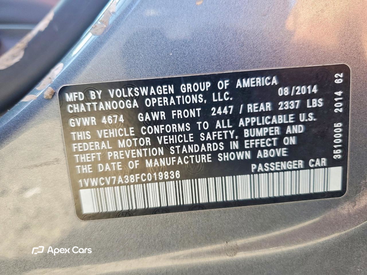 Volkswagen Passat 2015