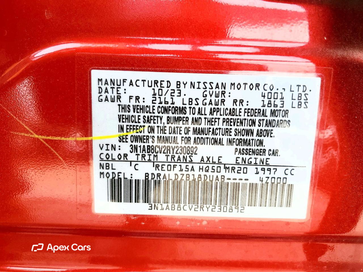 Nissan Sentra 2024