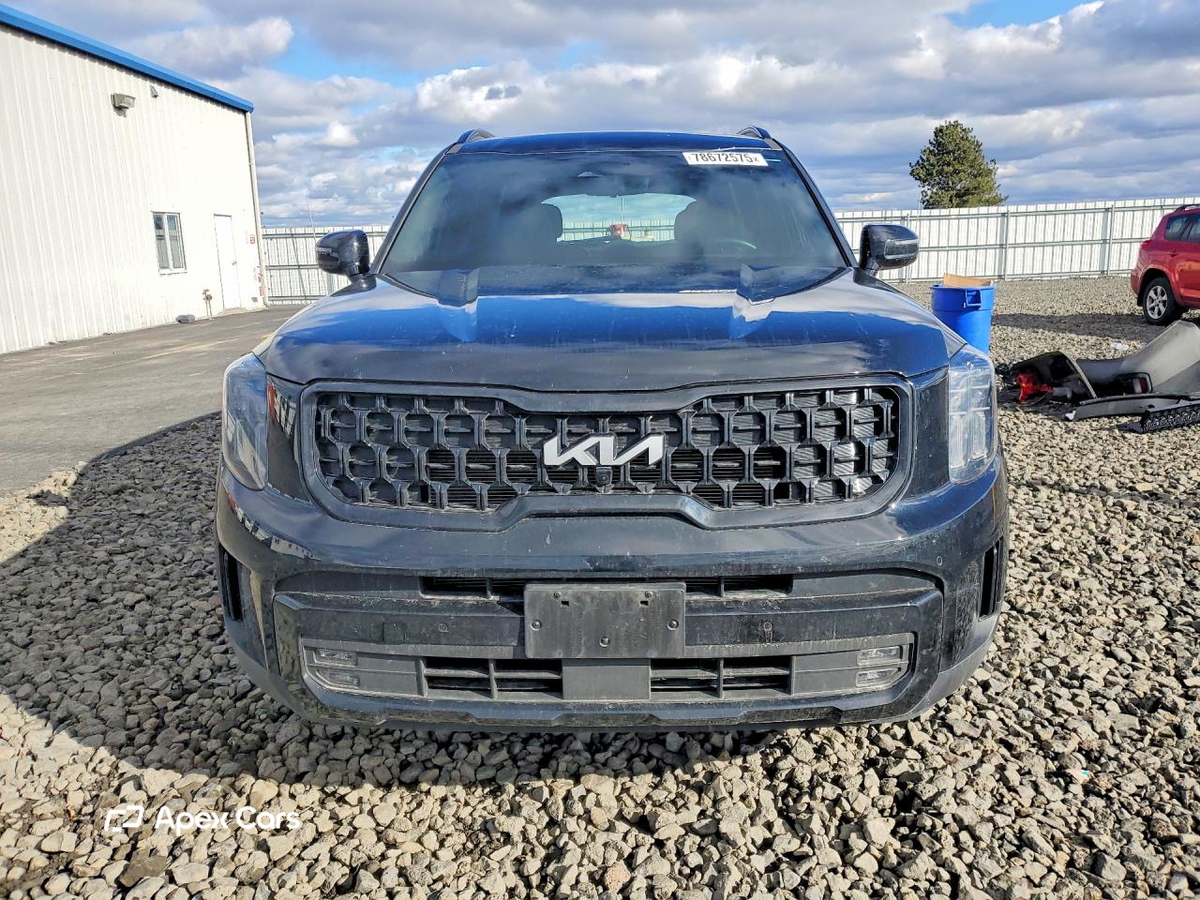 Kia Telluride 2024