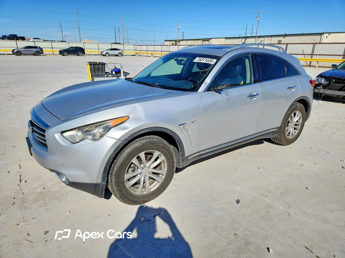 2015 Infiniti QX70 - Image 1 of 5