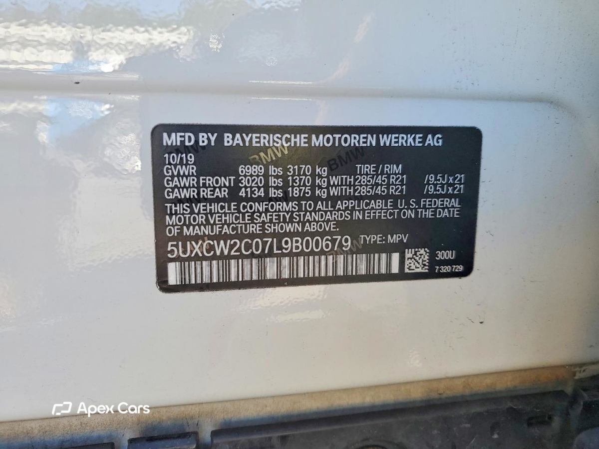BMW X7 2020