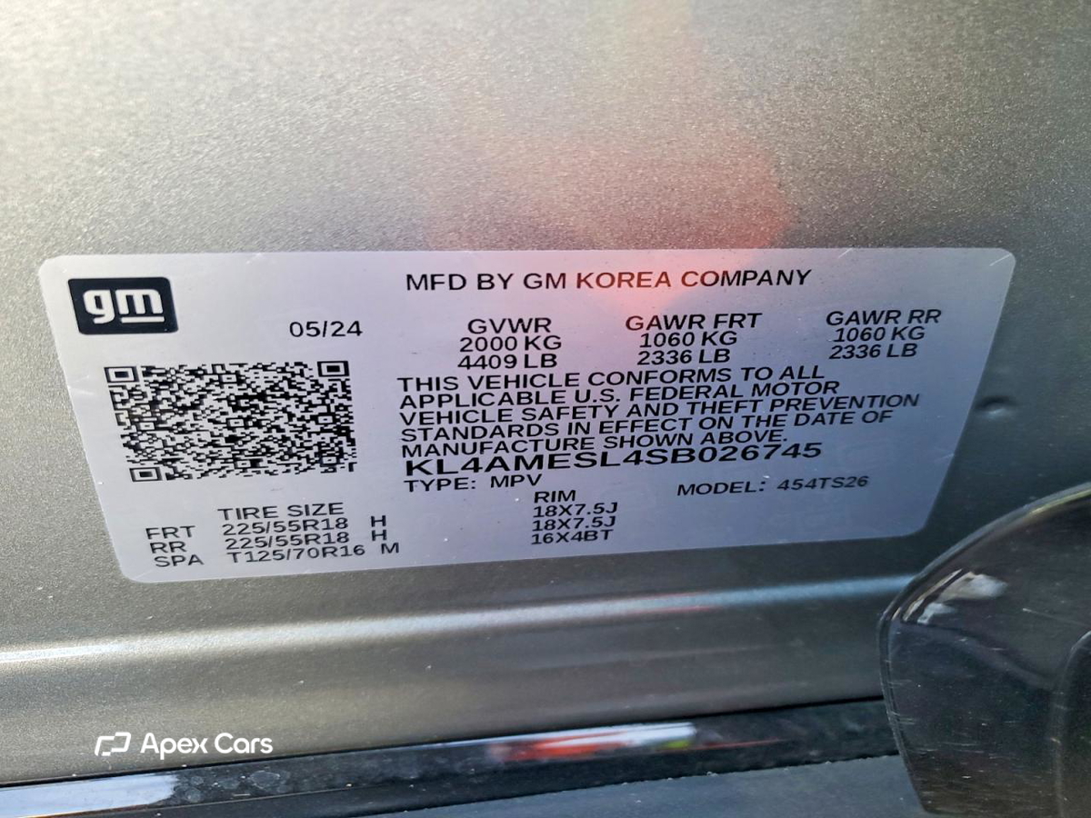 Buick Encore 2025
