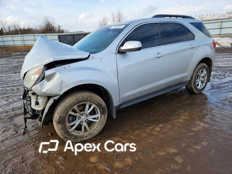 Chevrolet Equinox 2017 - Image 1 of 13