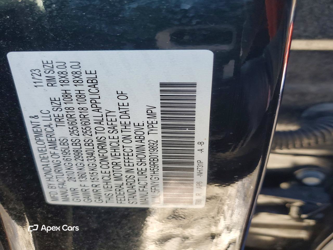 Honda Pilot 2024