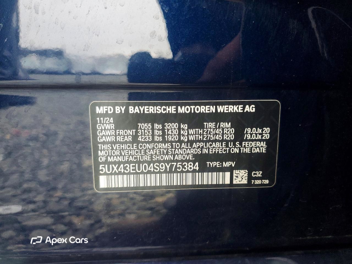 BMW X5 2025