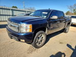 Chevrolet Silverado 2008