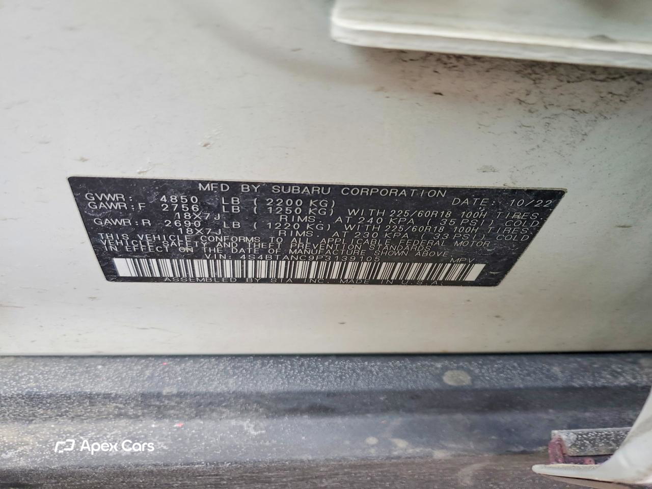 Subaru Outback 2023