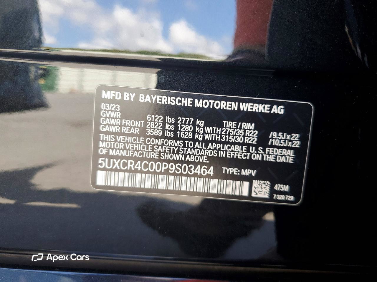 BMW X5 2023