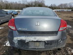 Honda Accord 2012