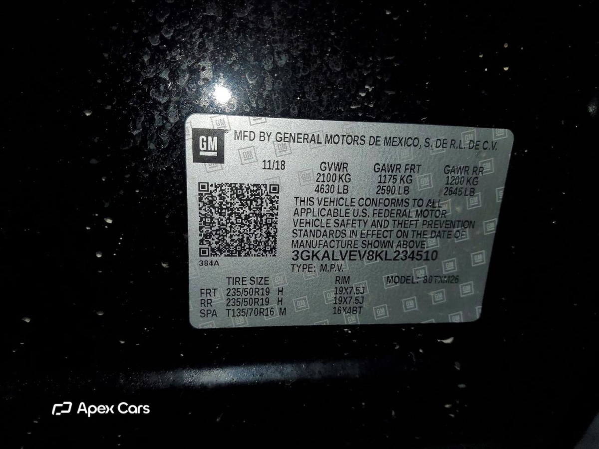 GMC Terrain 2019