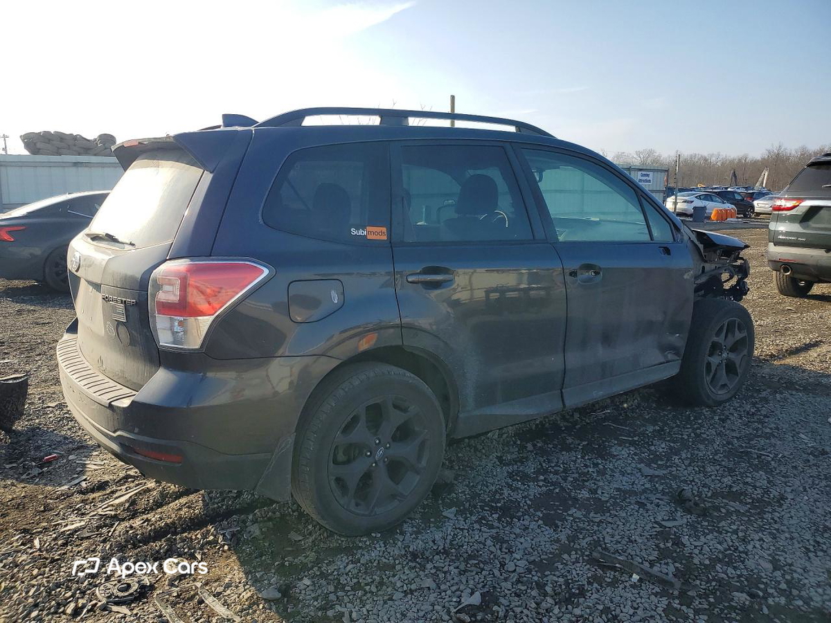 Subaru Forester 2018