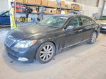 Lexus LS 2007