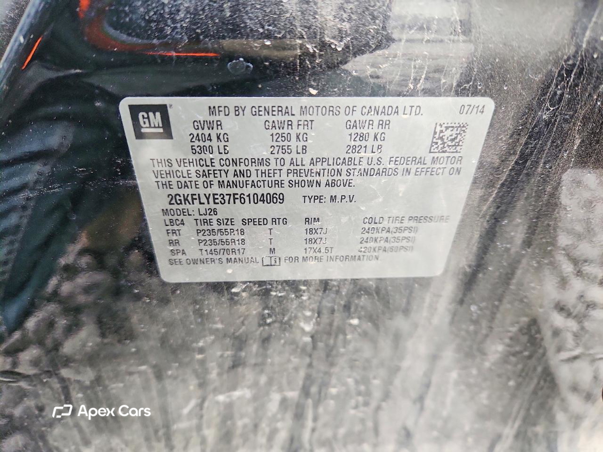 GMC Terrain 2015