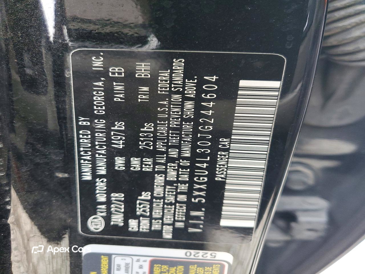 Kia Optima 2018