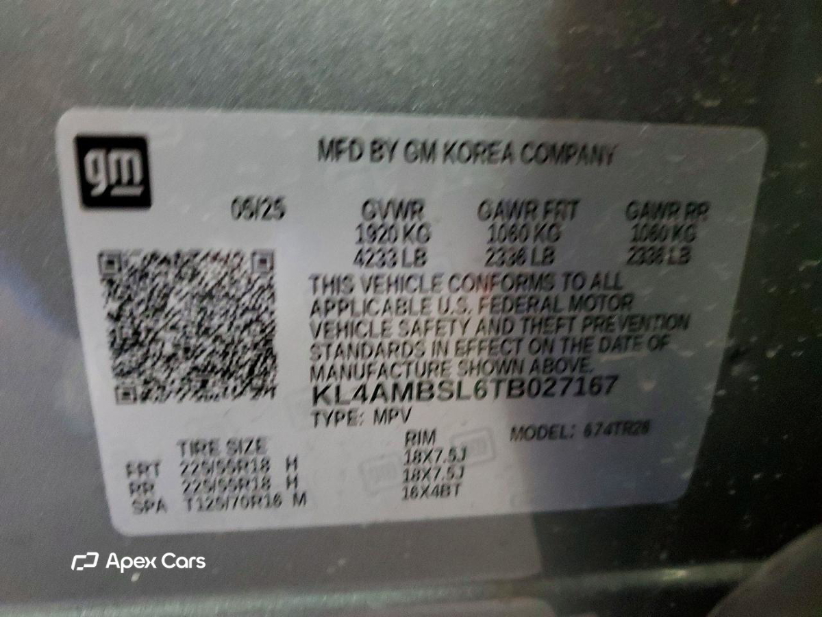Buick Encore 2026