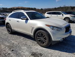 Infiniti QX70 2017