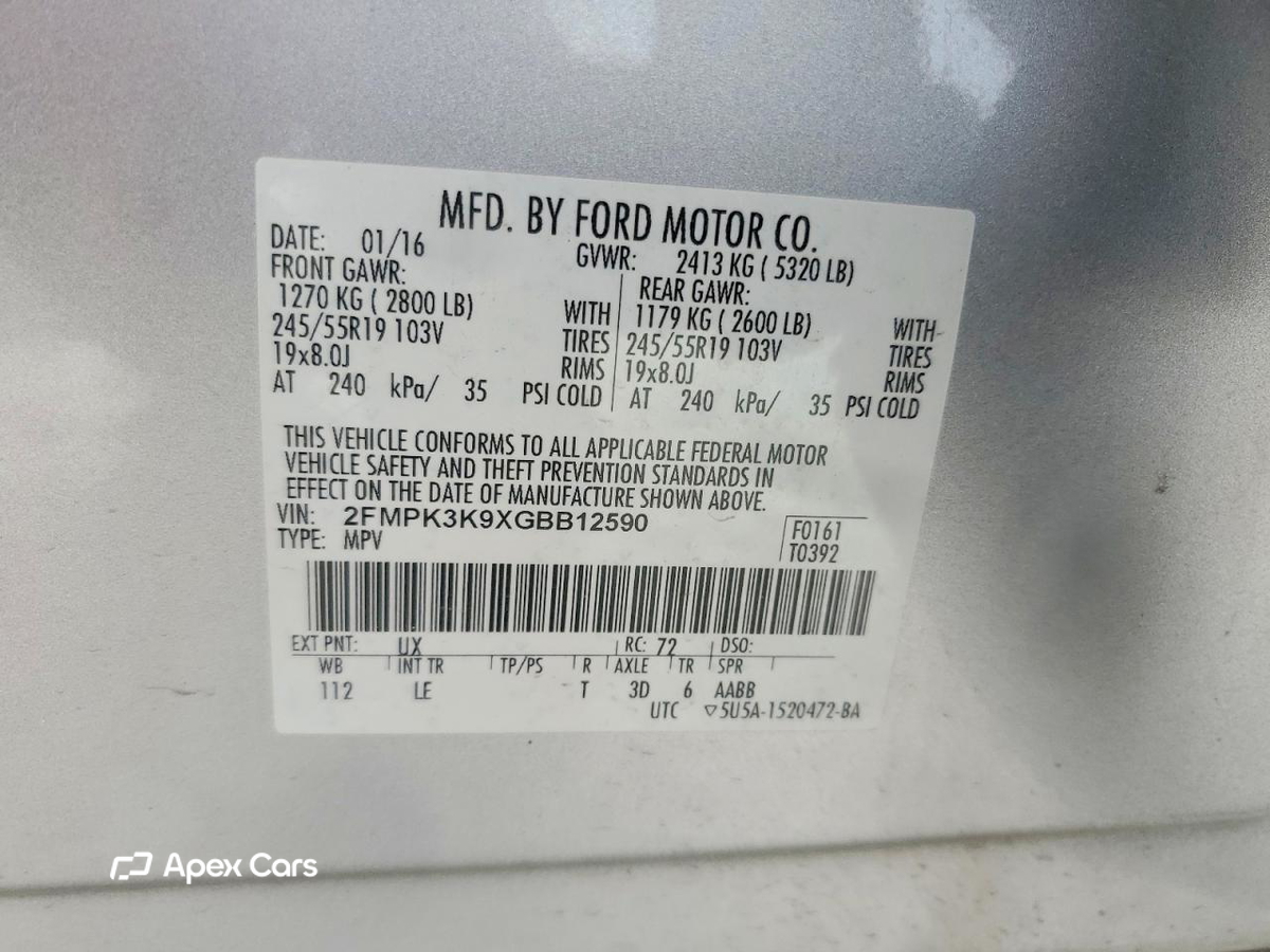 Ford Edge 2016