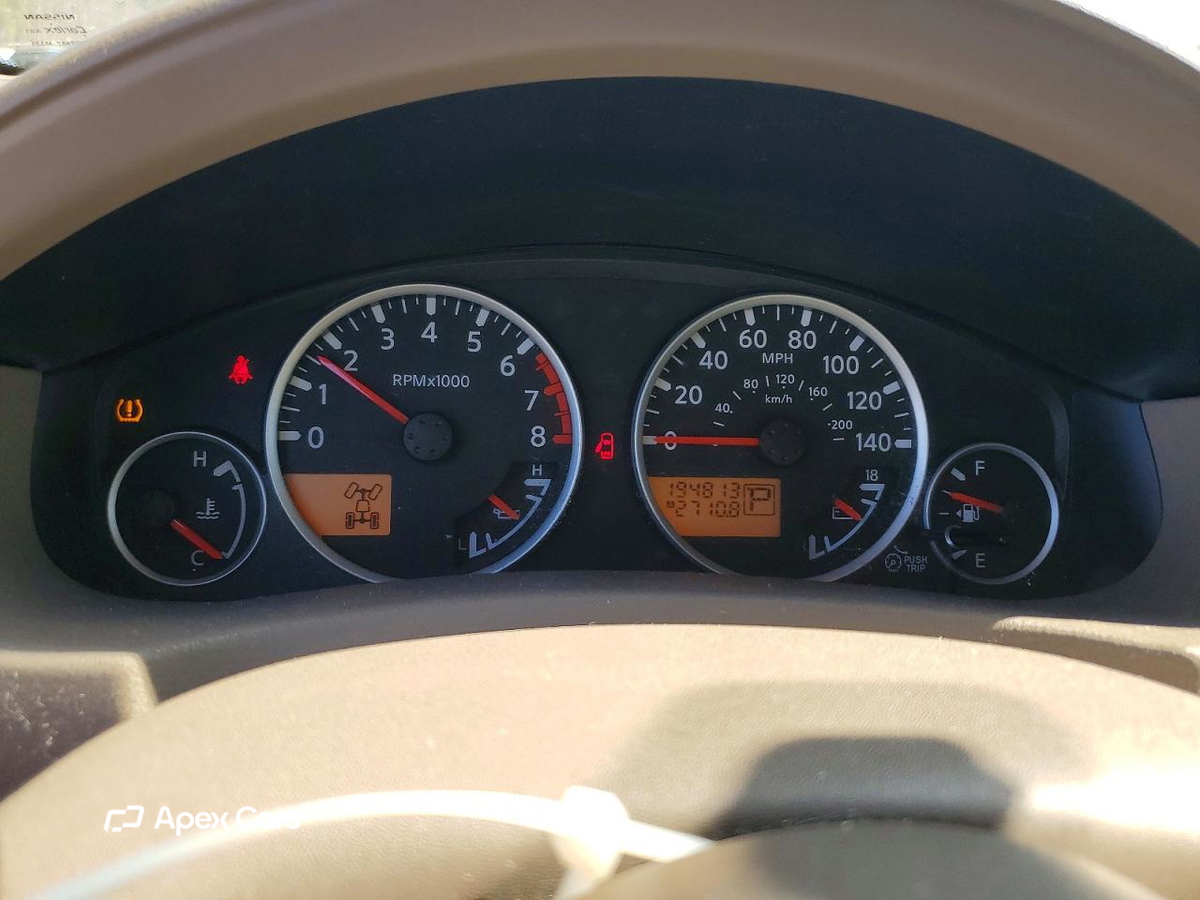 Nissan Pathfinder 2008