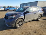 Honda CR-V 2020
