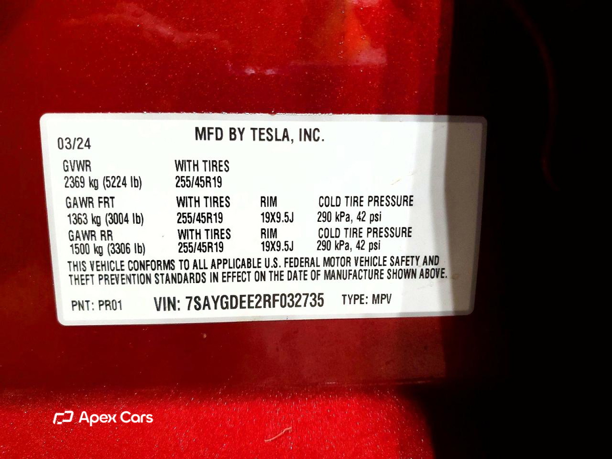 Tesla Model Y 2024