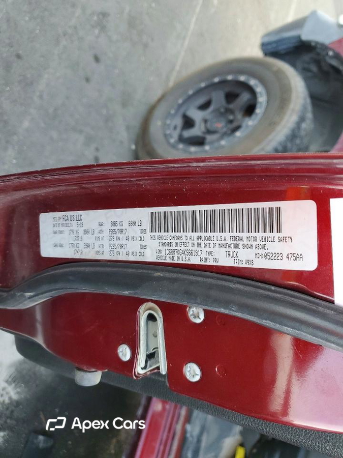 RAM 1500 2019