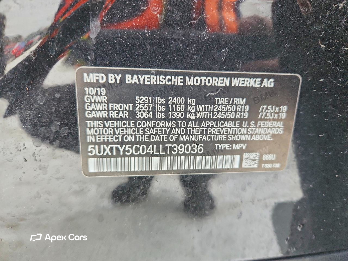 BMW X3 2020