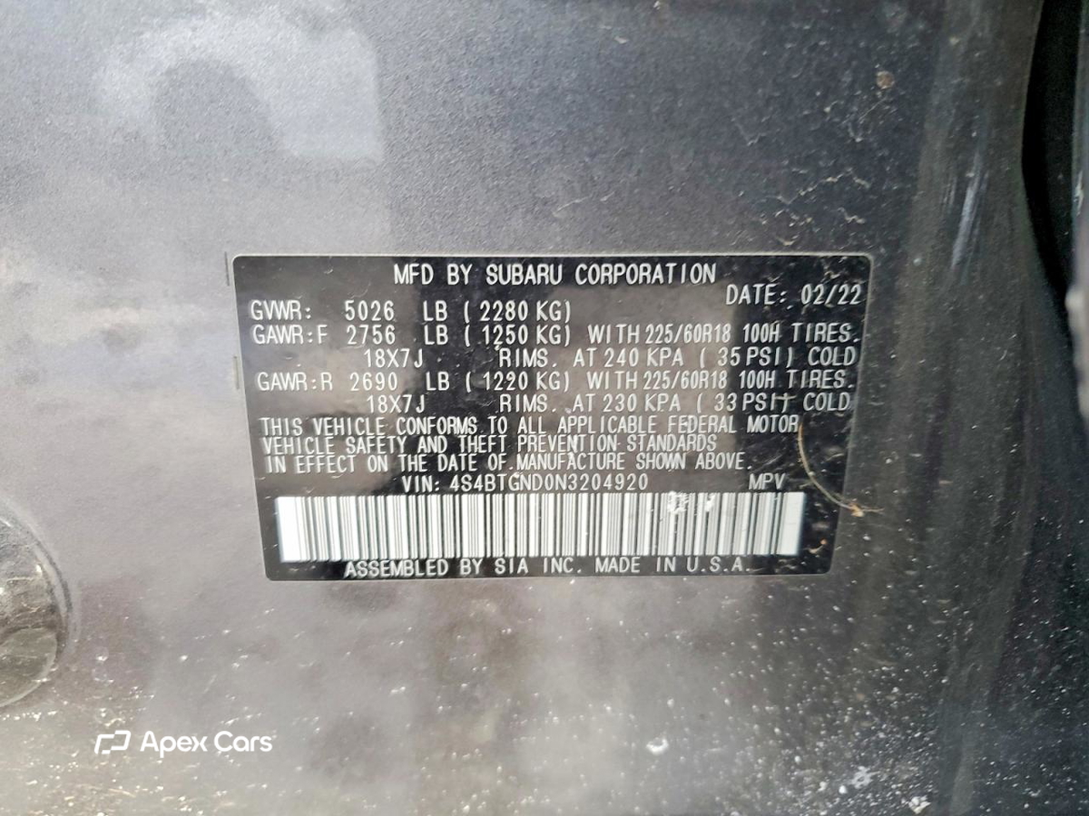 Subaru Outback 2022