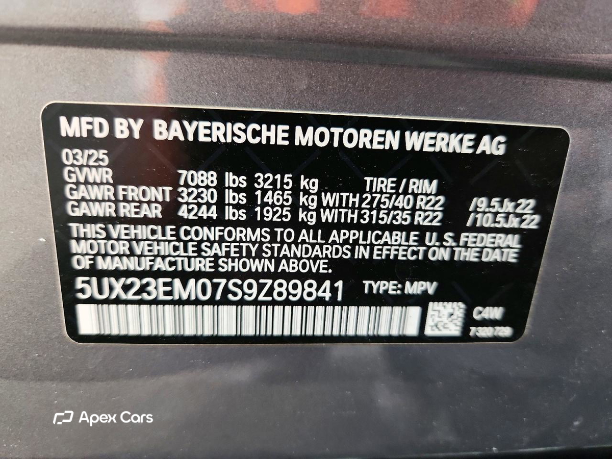 BMW X7 2025