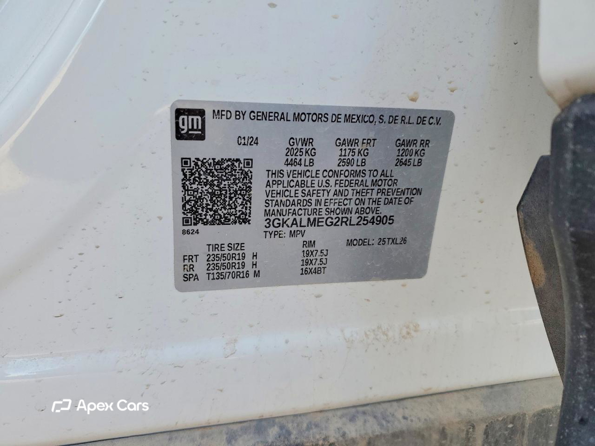 GMC Terrain 2024