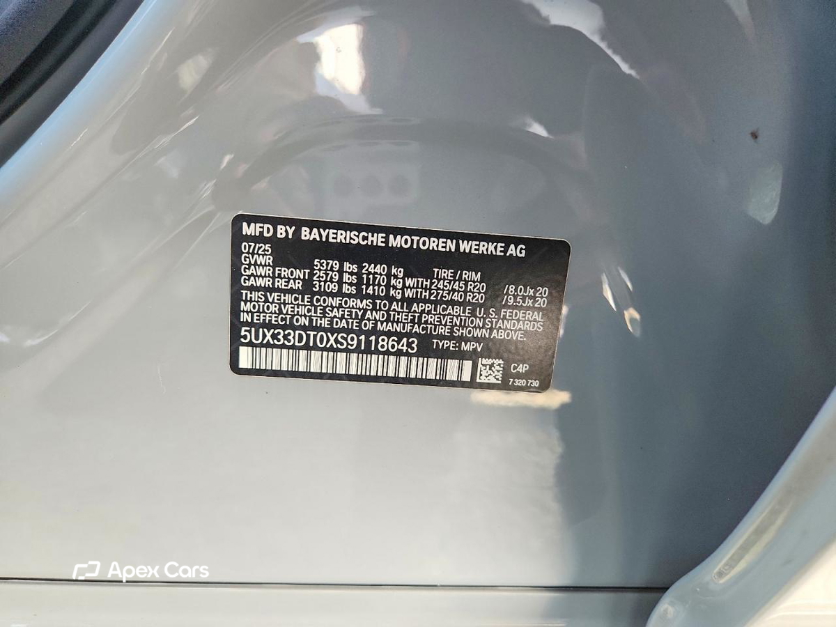 BMW X4 2025