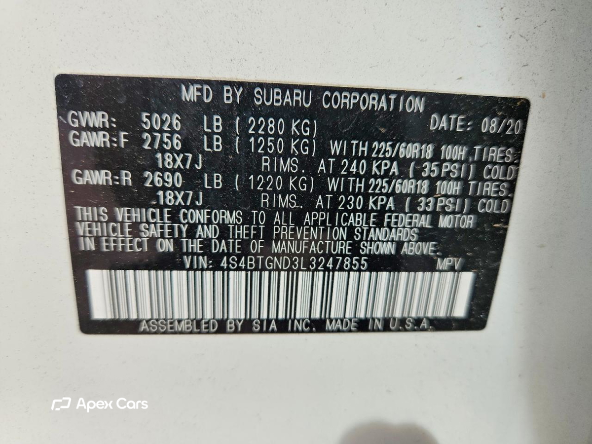 Subaru Outback 2020