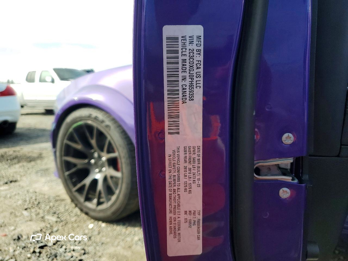 Dodge Charger 2023