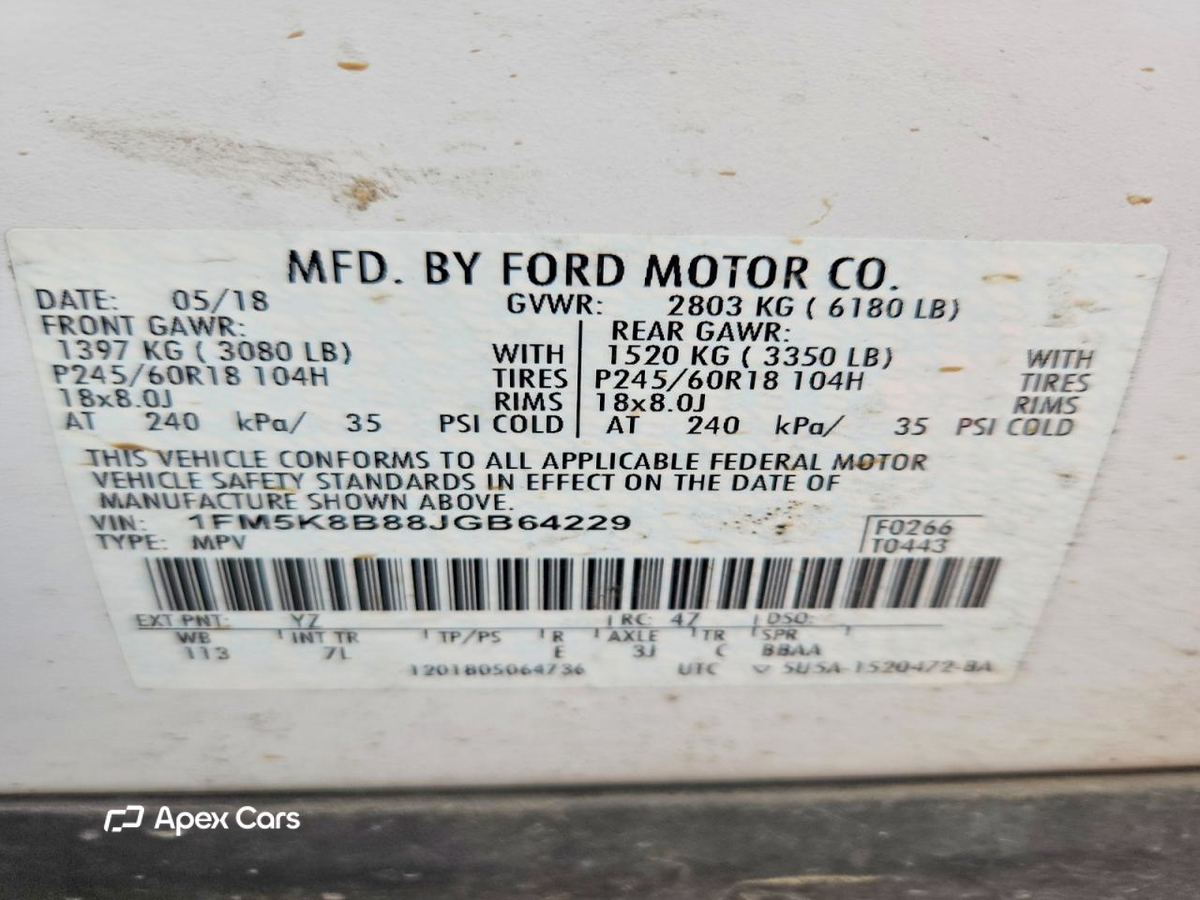Ford Explorer 2018