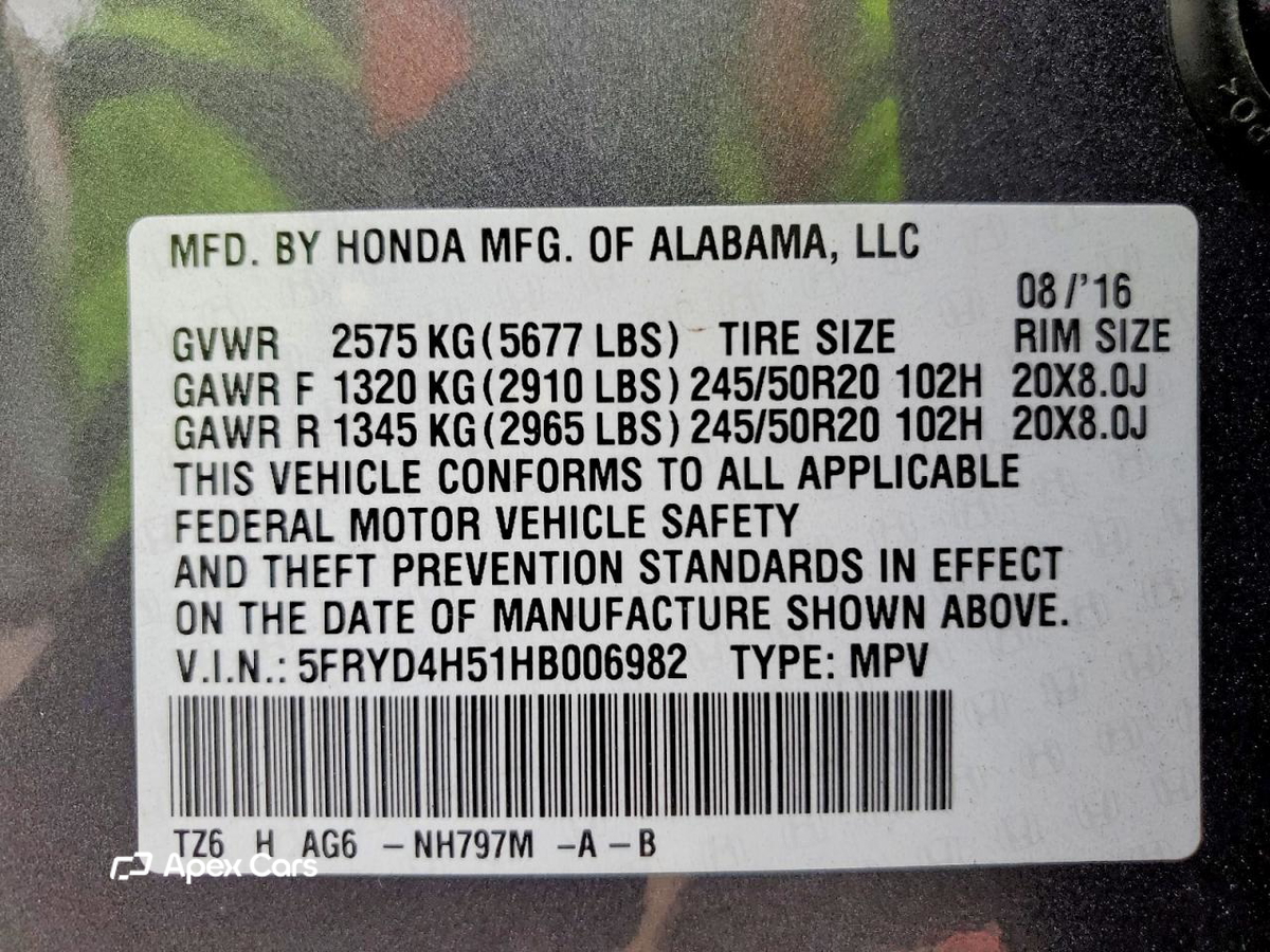 Acura MDX 2017