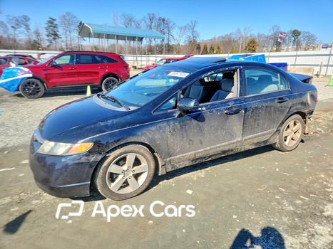 Honda Civic 2007 - Image 1 of 12