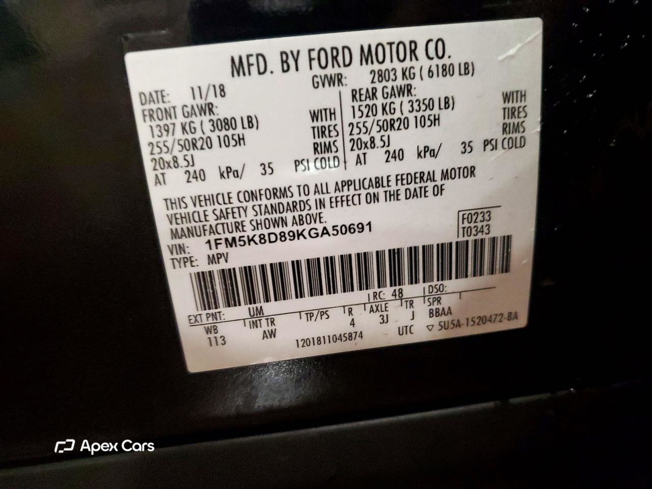 Ford Explorer 2019