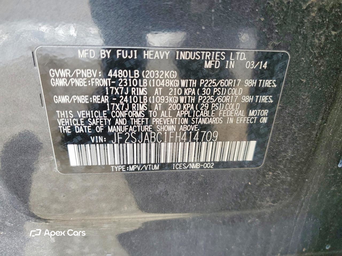 Subaru Forester 2015