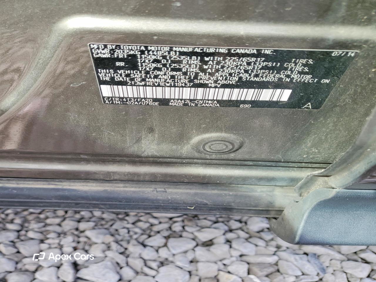 Toyota RAV 4 2014
