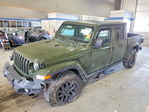 Jeep Gladiator 2023