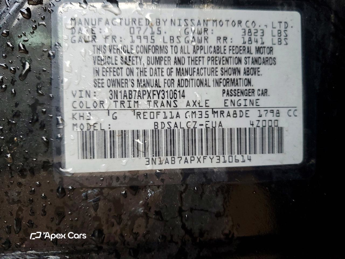 Nissan Sentra 2015