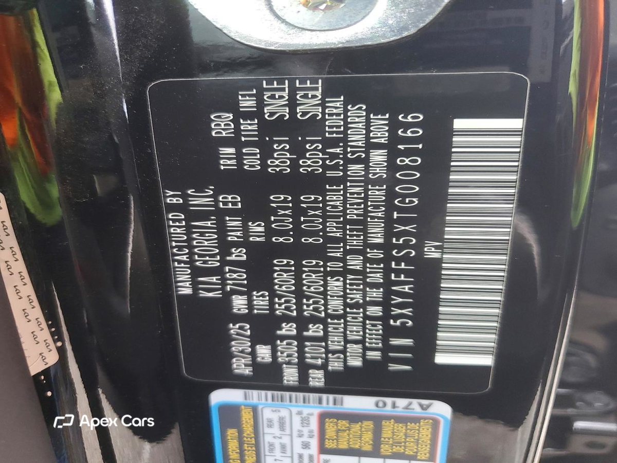 Kia EV9 2026