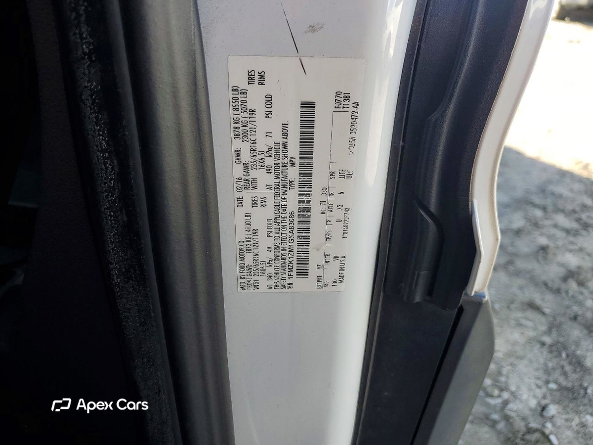 Ford Transit 2016