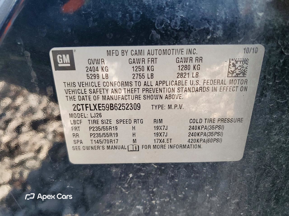 GMC Terrain 2011