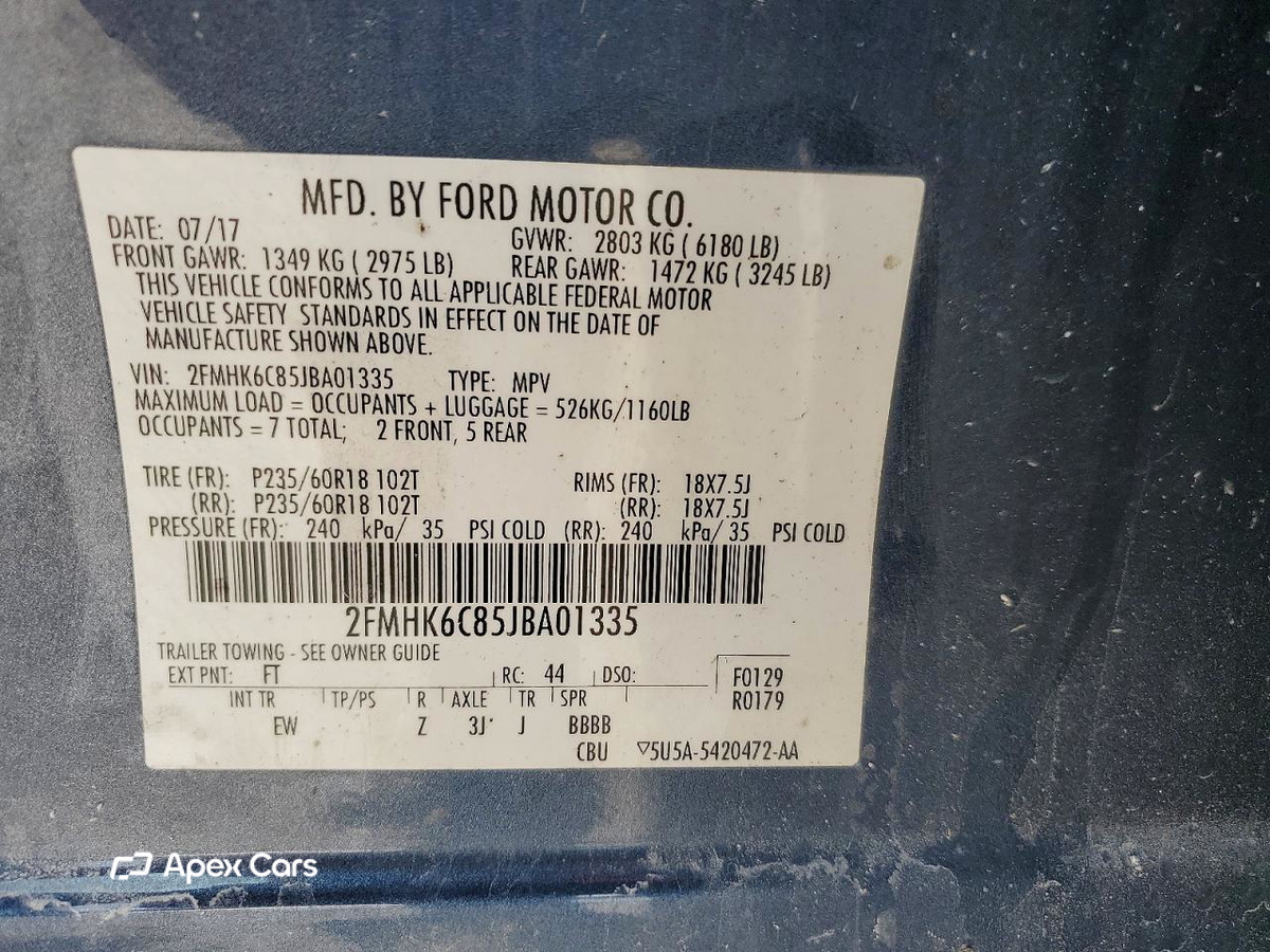 Ford Flex 2018