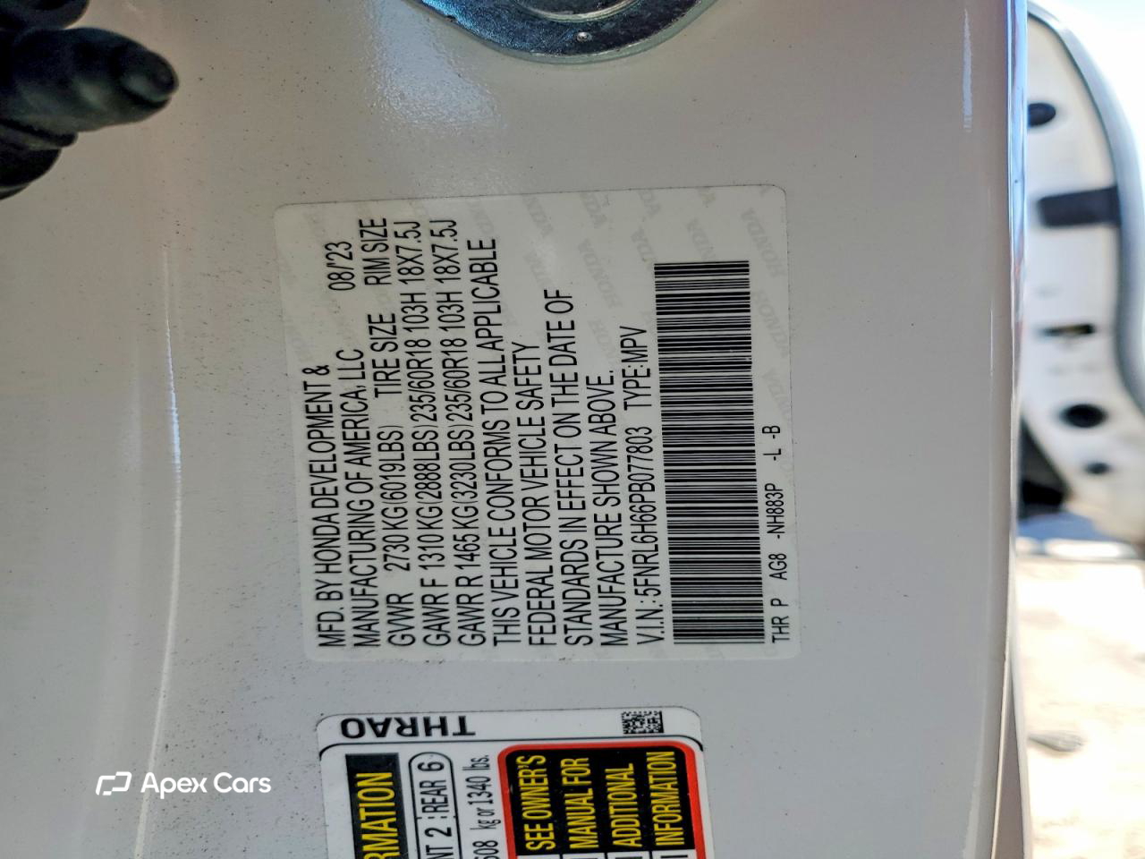 Honda Odyssey 2023