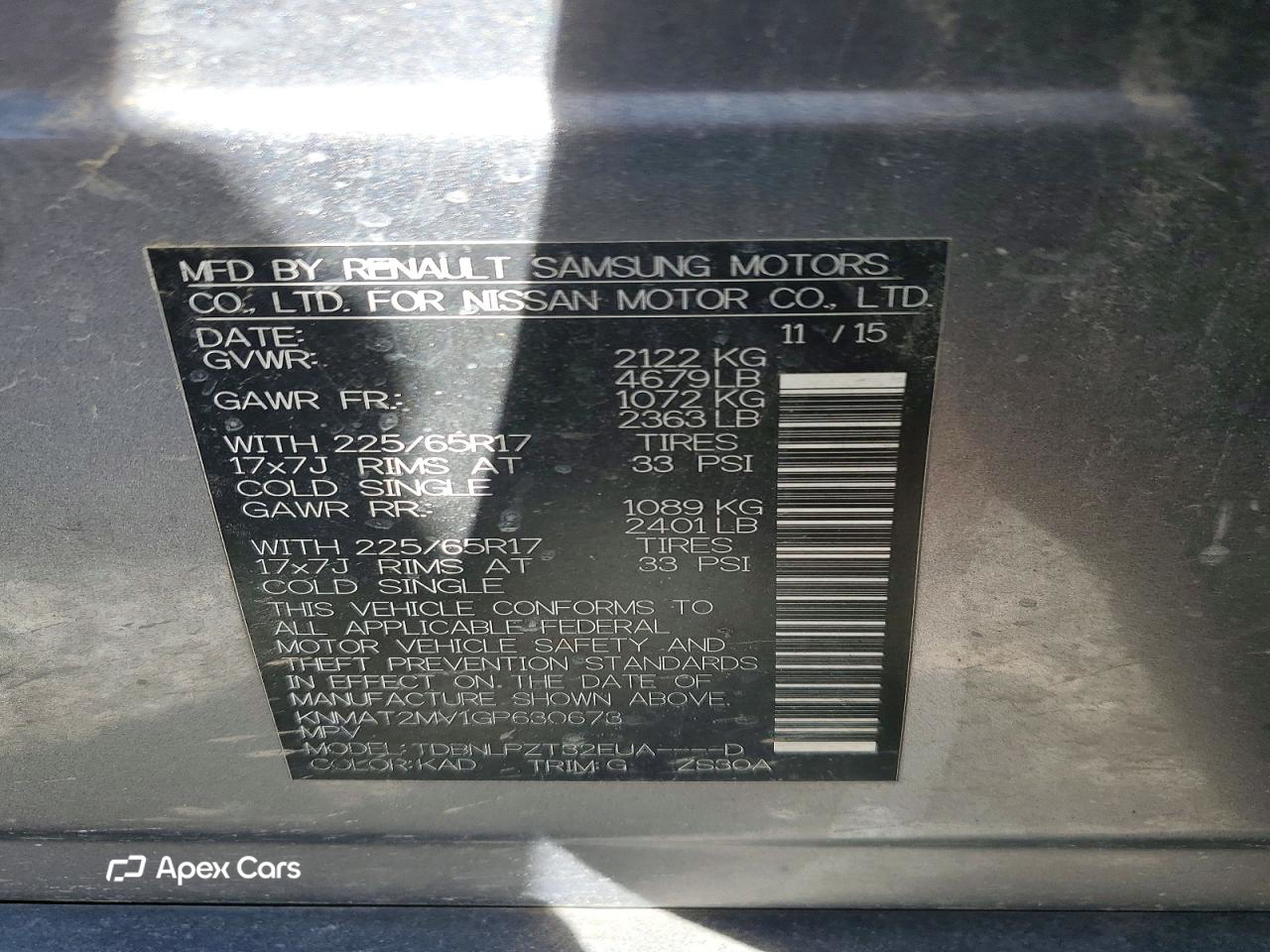 Nissan Rogue 2016