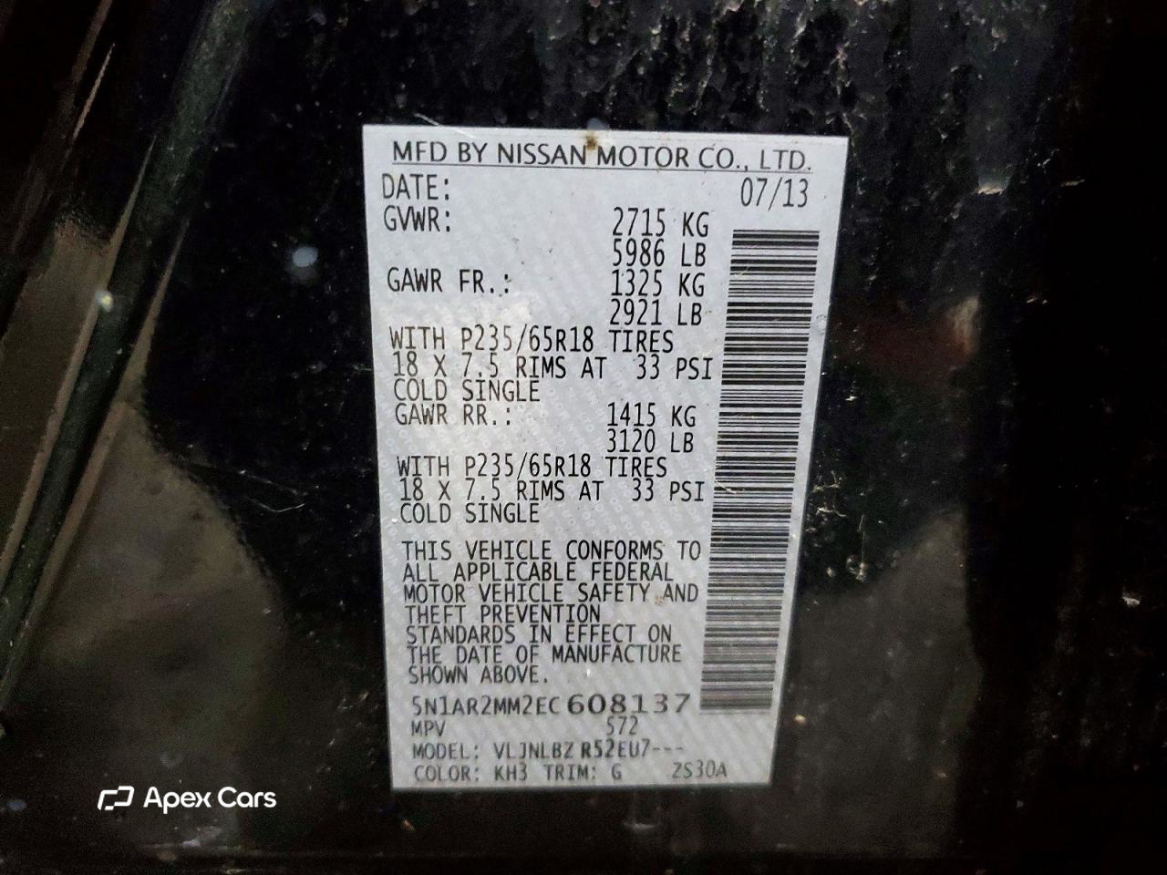 Nissan Pathfinder 2014