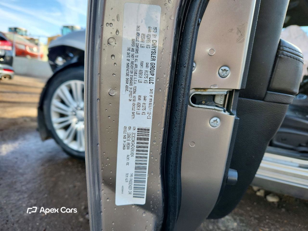 Chrysler 300C 2014